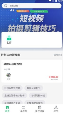 ýھapp؈D