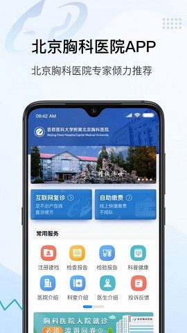 ؿt(y)Ժapp؈D