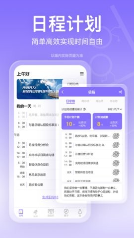 app؈D