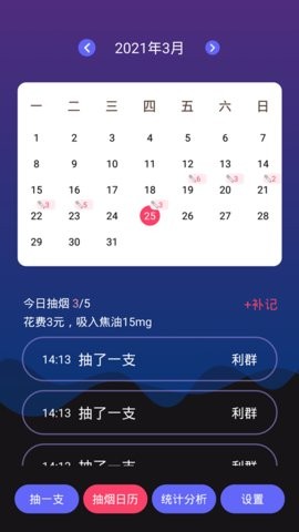 ս䟟app؈D