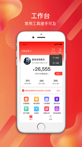 ̼Ұapp؈D