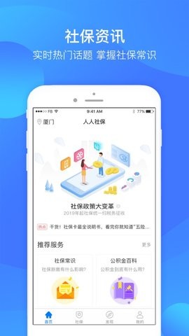 籣app؈D