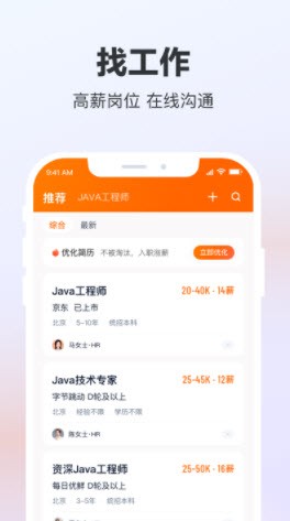 ϬţƸWapp؈D