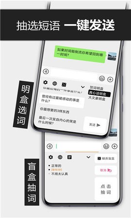 Ūݔ뷨app؈D