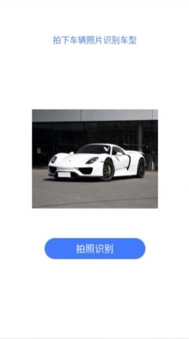 vʷR܇app؈D