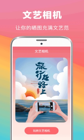 ȥˮӡDapp؈D