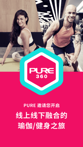 Pureƽ_(ti)app؈D