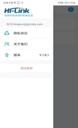 app؈D