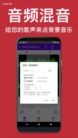 wl݋app؈D