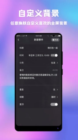 H[犼o(j)app؈D