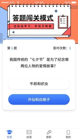 g\Ӵ}app؈D