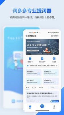 ~~app؈D