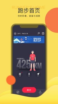 ȦAPP؈D