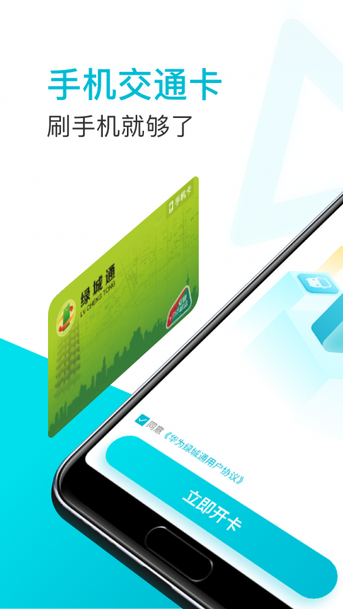 ¹app؈D