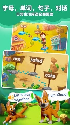 ǘӢZapp؈D