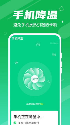ѸYApp؈D