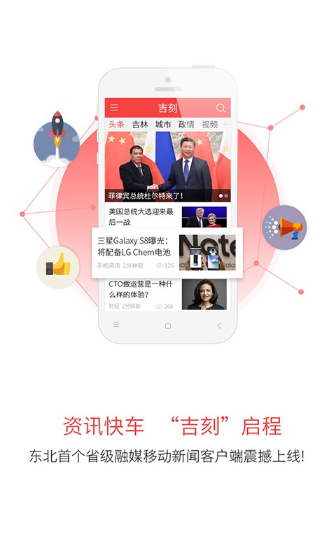 app؈D