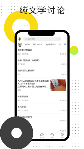 app؈D