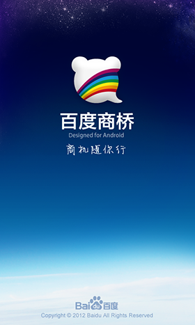 ٶ̘APP֙C(j)؈D