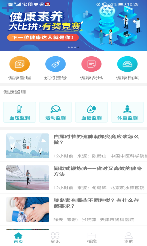 пƽapp؈D