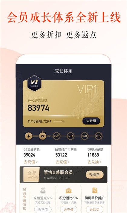 в؈ֱƸAPP؈D