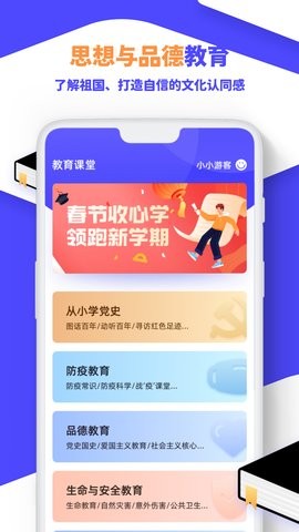 СWWapp؈D