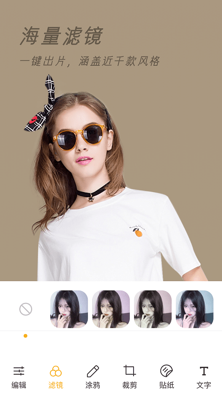 ClicaCApp؈D