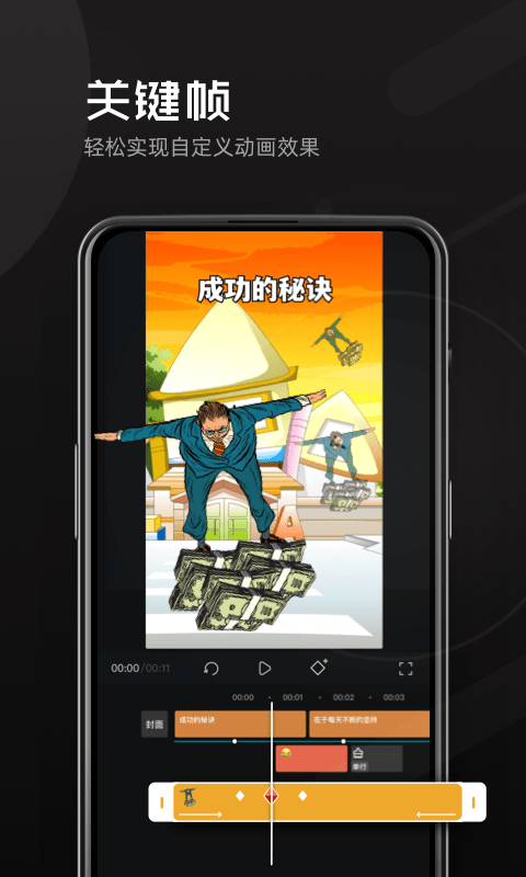 ӰApp؈D