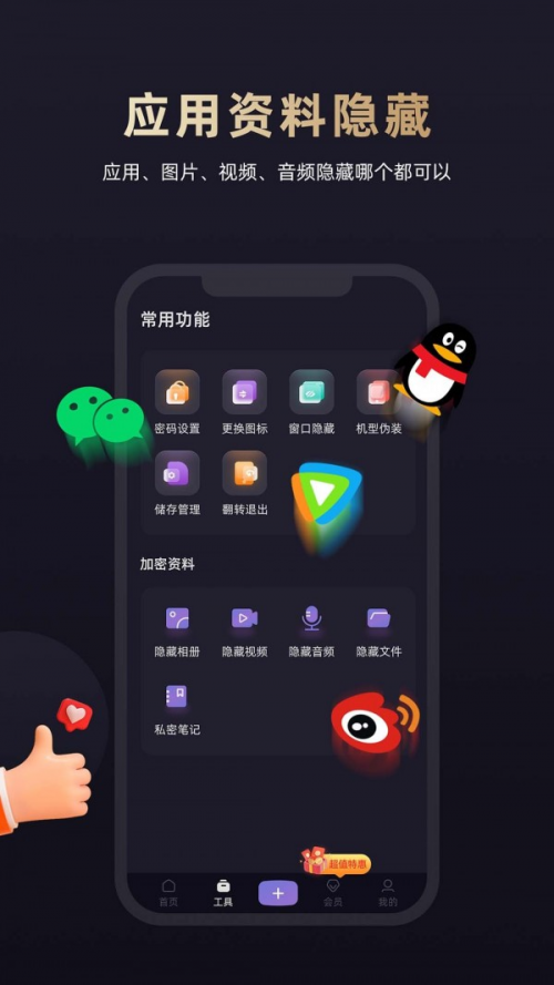 (yng)[،App؈D