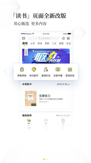 xAPP؈D