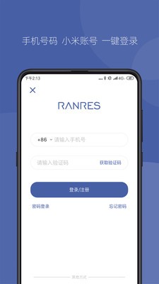 RANRES app؈D