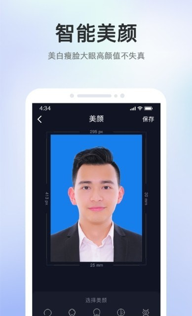 CܴApp؈D