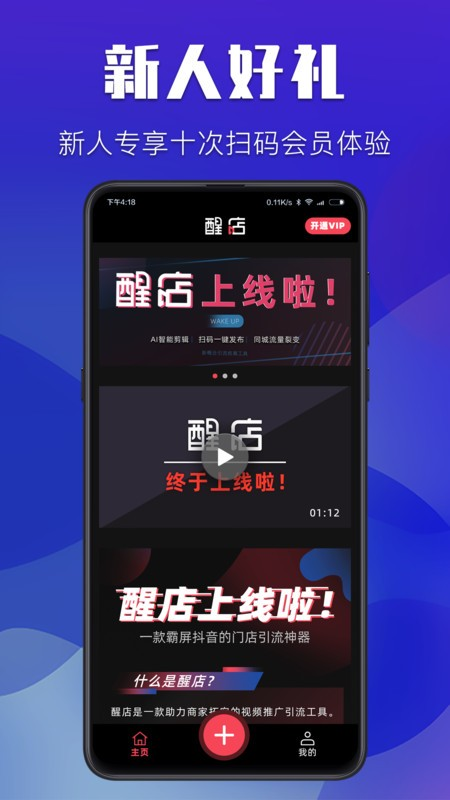 ѵApp؈D