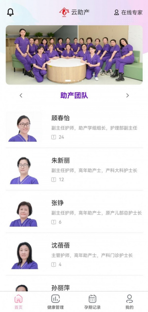 a(chn)App؈D