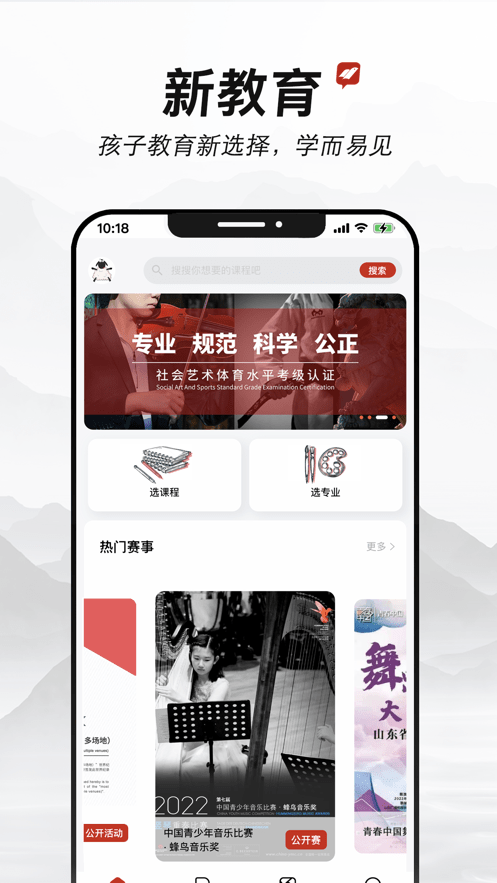 W(xu)App؈D