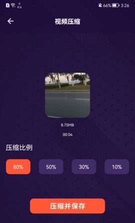 ҕl݋app؈D