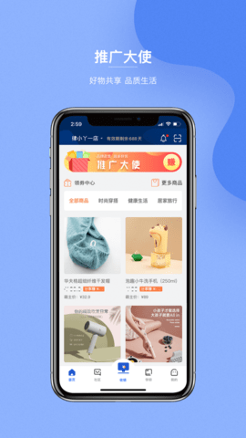 СѾPLUS app؈D