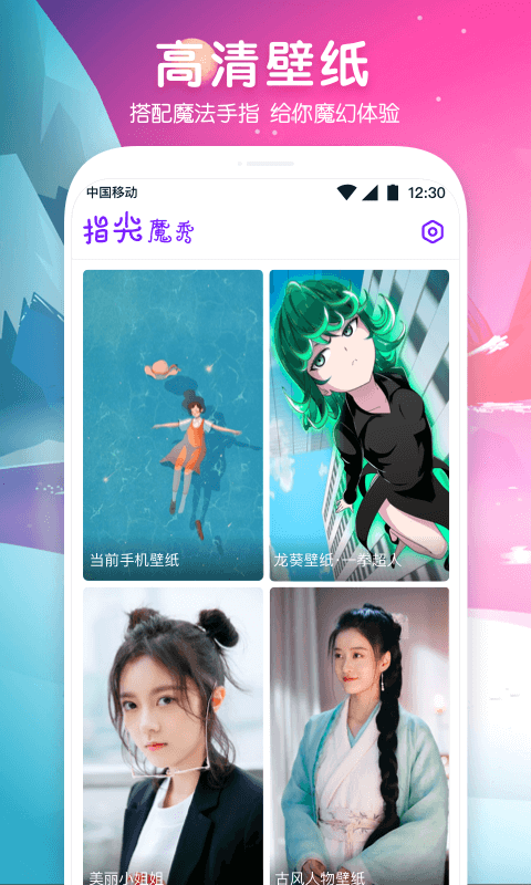 ָħapp؈D