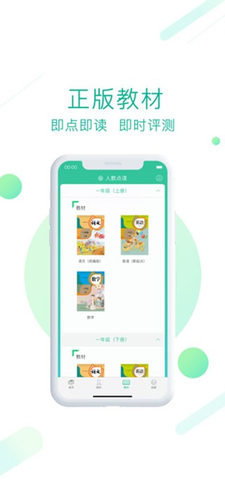 ˽c(din)xAPP؈D