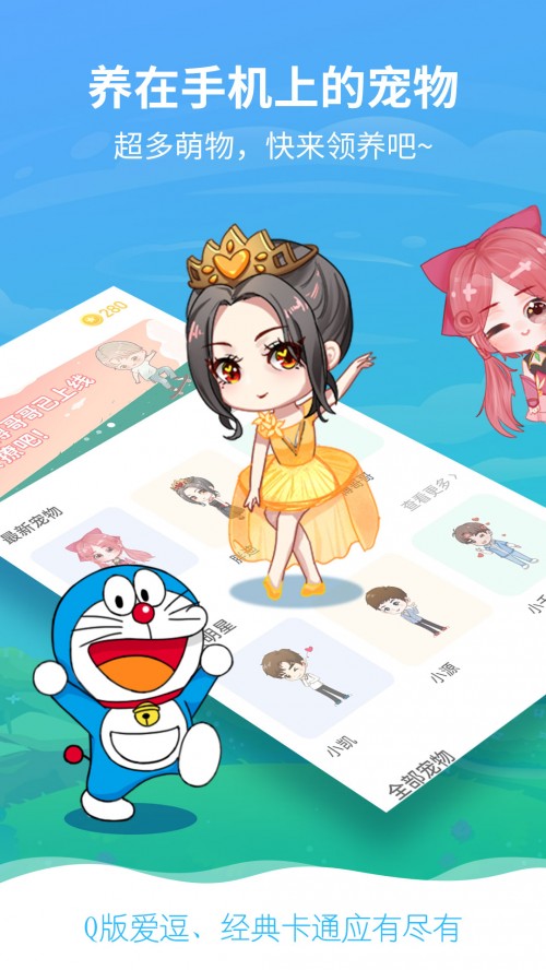 ǌapp؈D