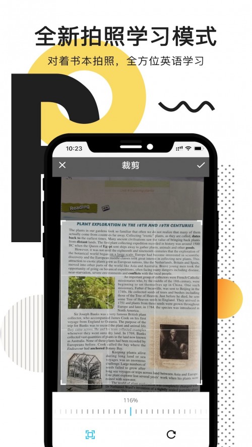 xPhotoEnglishApp؈D