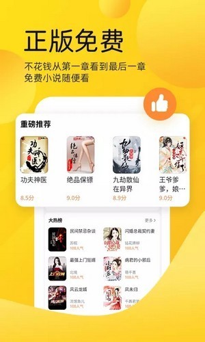 ƤMСfapp؈D