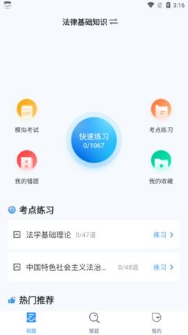 of(xi)ԇ} app؈D