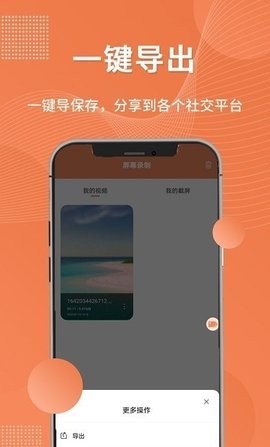 һIapp؈D