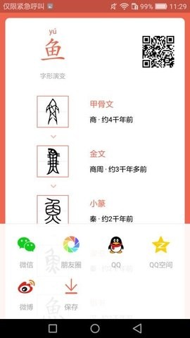 Դapp؈D