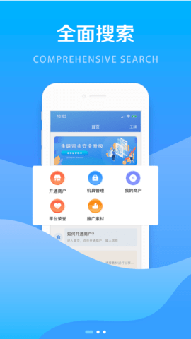 Xapp؈D