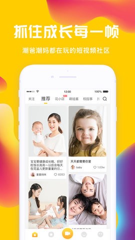 胺ҕlapp؈D