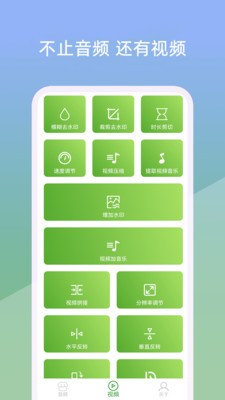 Сҕ݋app؈D