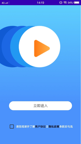 ţҕl݋app؈D