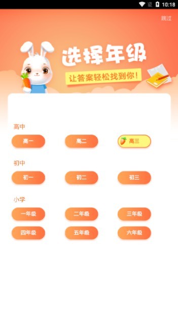 쌦IAPP°؈D